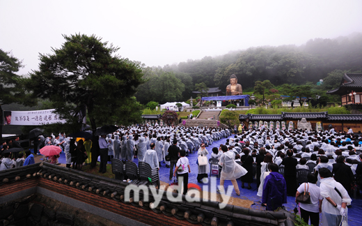 [MD포토] 일본팬 故 박용하 잊지 않을께요