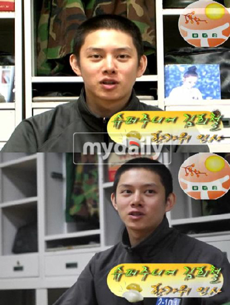 김희철, 훈련소에서도 소희 앓이 관물대 사진 눈길