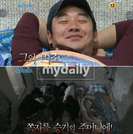 순둥이 엄태웅, 1박2일 카이저 소제 등극 섬뜩 미소