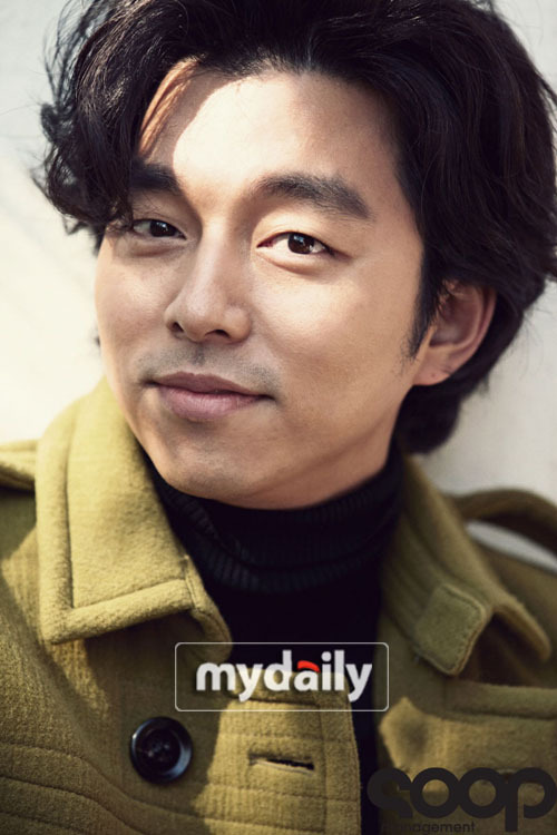 빅 공유 5년만에 드라마 컴백, 홍자매와 작업 기대