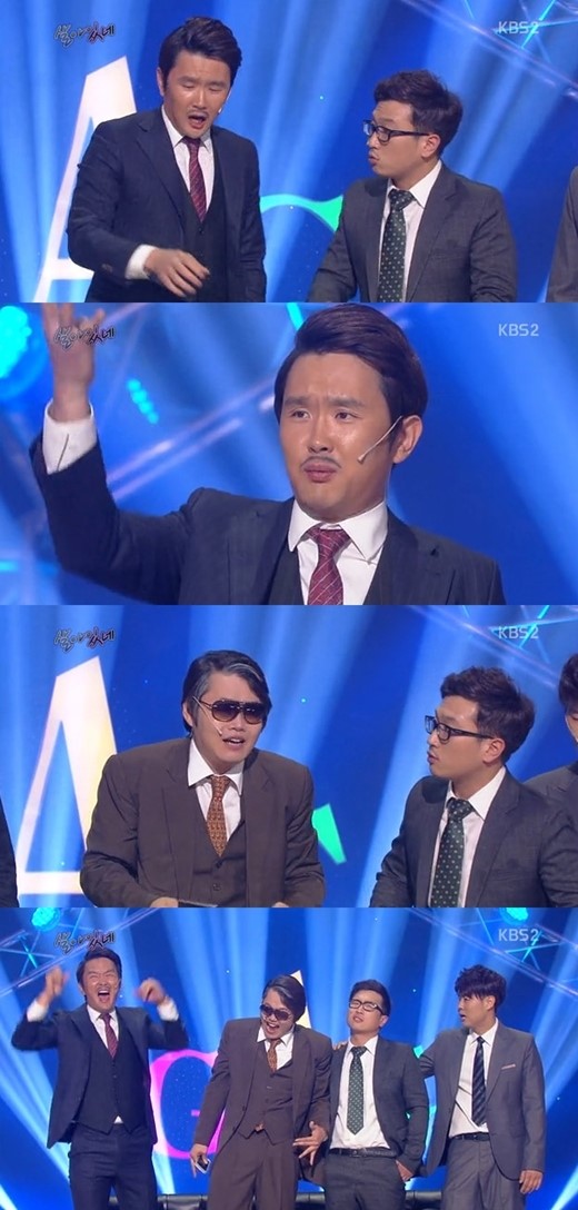 개콘 새코너 살아있네, 윤형빈·최효종의 허세개그 작렬