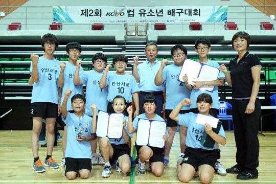 안산서초·신강초, KOVO컵 유소년배구대회 우승