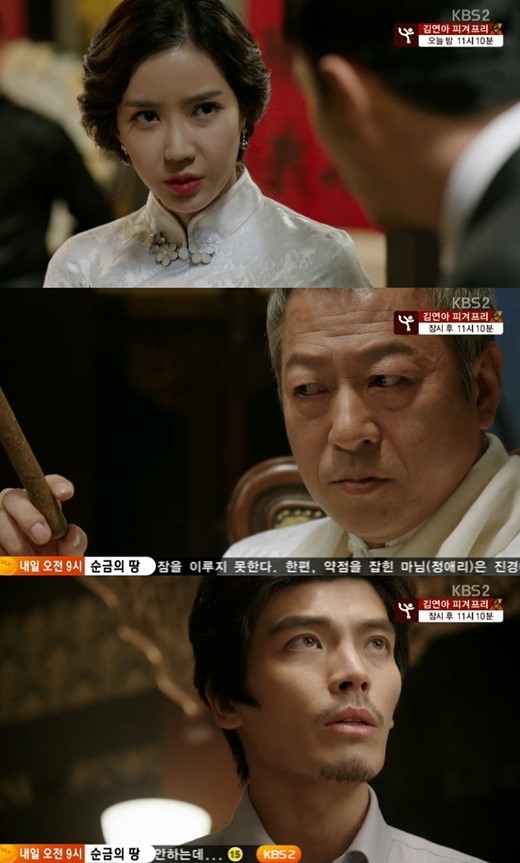 감격시대 김성오, 최일화·임수향과 두뇌싸움서 최종 승리