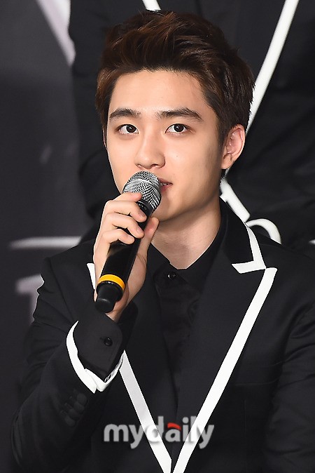 디오
