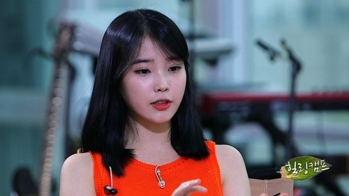 힐링캠프 아이유, 난 과대평가 된 가수 고백