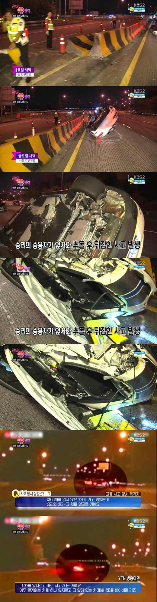 201409132127471138_1_99_20140913214803.j