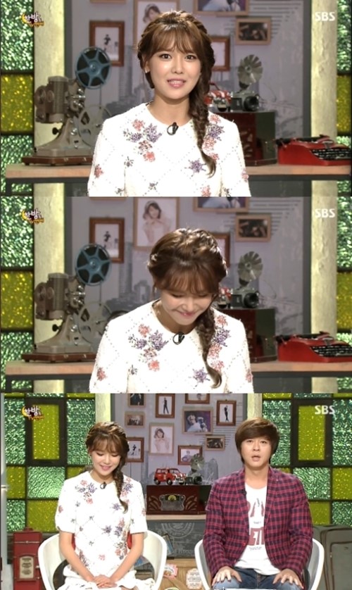 '한밤' 수영, 제시카 탈퇴 직접 사과 "죄송하다 지켜봐달라" | 인스티즈