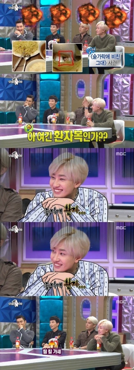 201410082330521110_1_99_20141008234903.j