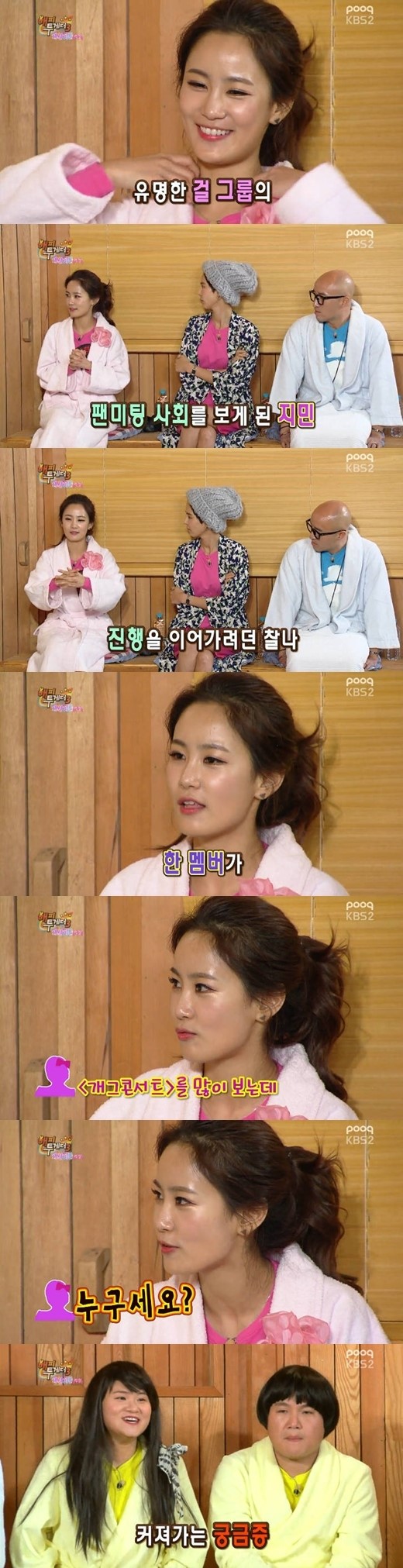 201410310021581117_1_99_20141031003403.j