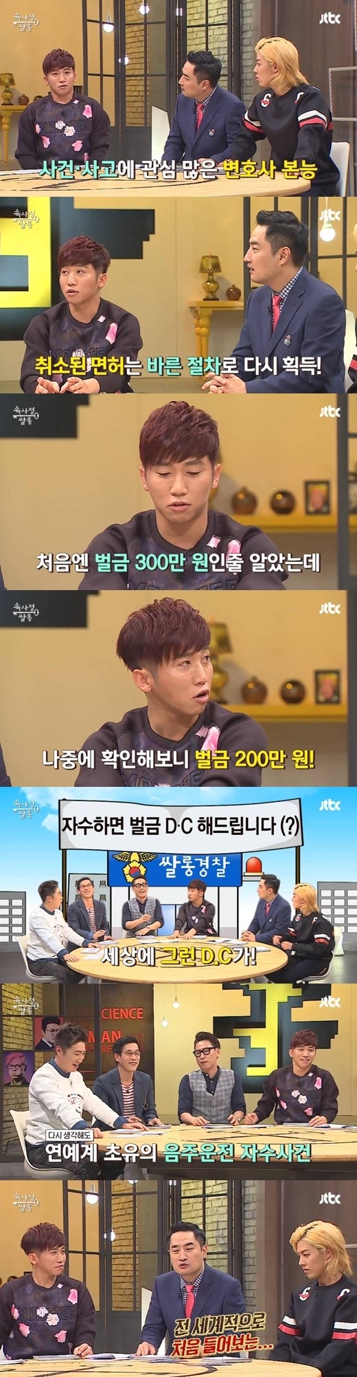 201411100704251111_1_99_20141110071807.j