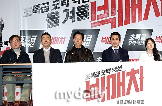 [MD포토] 빅매치 연기파배우들의 화끈한 액션