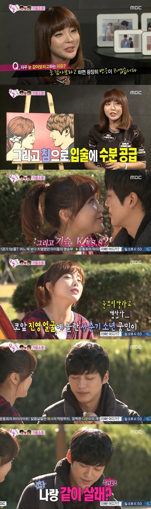 201411221726161112_1_99_20141122173102.j