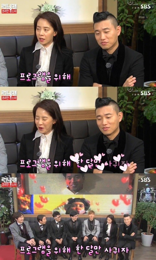 201412281828721115_1_99_20141228182902.j