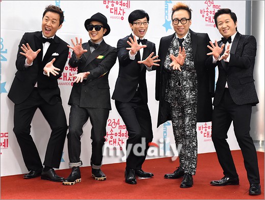 유재석 대상 무한도전, 지독한 아홉수를 끊어내다 [MBC방송연예대상]