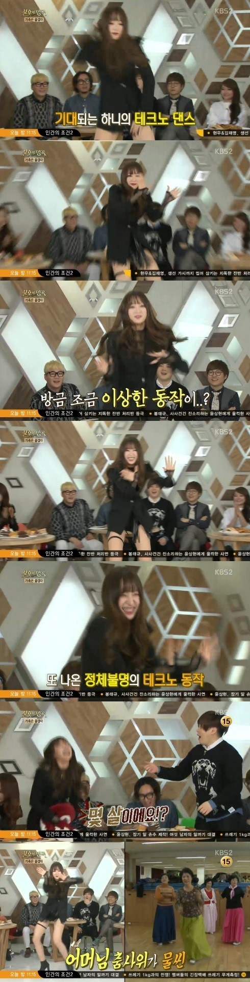 201501171841561111_1_99_20150117184204.j