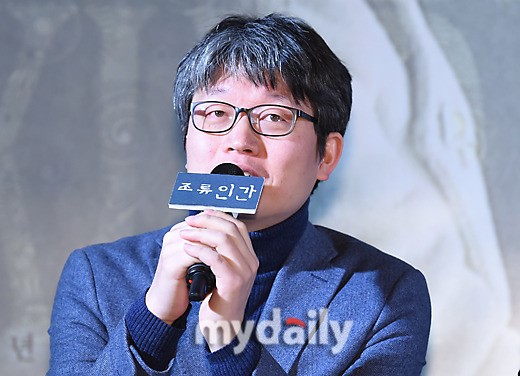 조류인간 신연식 감독 러시안 소설 신효가 썼을만한 소설