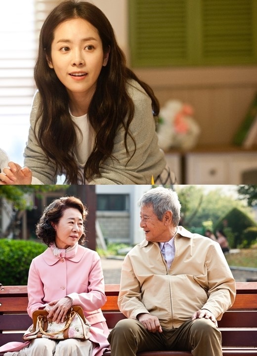 장수상회 한지민, 윤여정과 첫 모녀호흡…뭉클함 기대