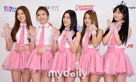 [MD포토] 베리굿 상큼발랄 핑크소녀