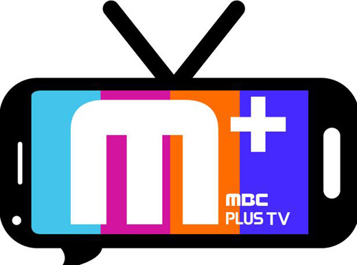 MBC플러스, 실시간TV 엠플TV로 시청자 적극 공략