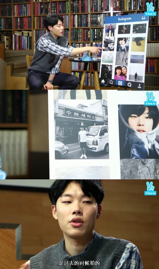 응팔 류준열 아버님 세탁소 안 하신다 사진 오해