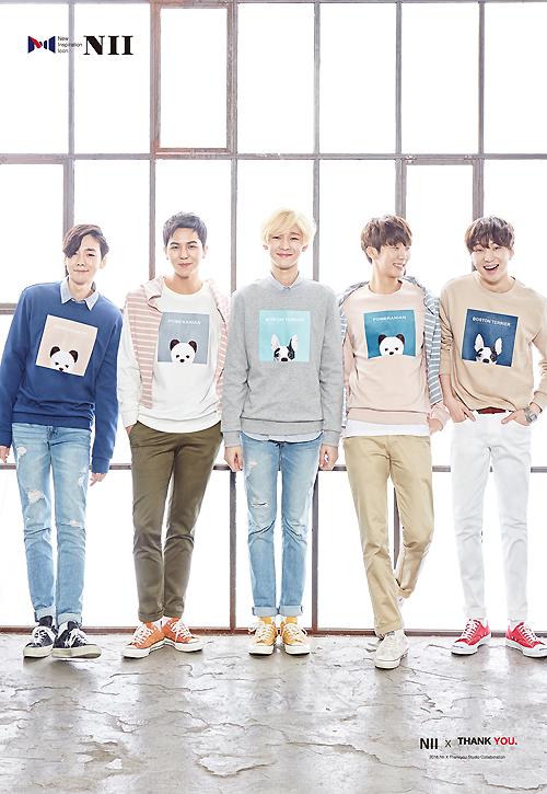 위너와 함께하는 반려동물 캠페인 NII 해피니스 행복스토리