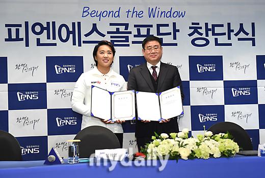 [MD포토] 양희영 피엔에스 골프단 입단 했어요
