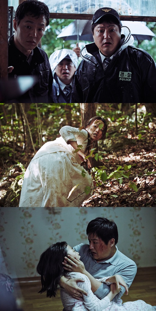 곡성 곽도원X천우희, 27일 무비토크 라이브