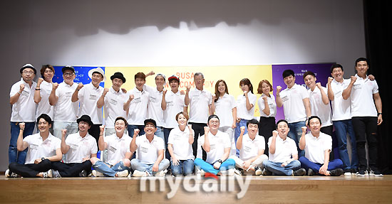 [MD포토] BICF 파이팅!