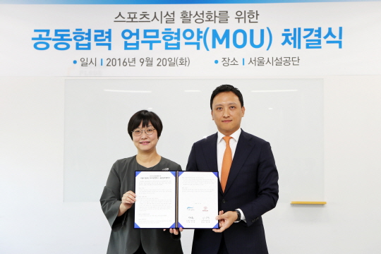 사회인야구 챔피언십, 올해도 고척돔에서 열린다