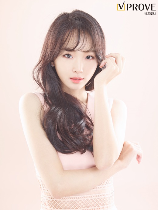 달의 연인 진기주, 화장품 모델 선정 맑고 건강한 이미지