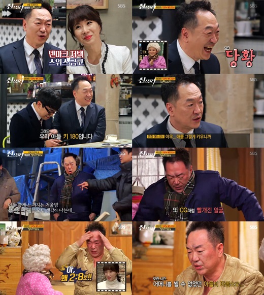 [夜TV] 씬스틸러 박상면, 원조 씬스틸러는 역시 다르군요