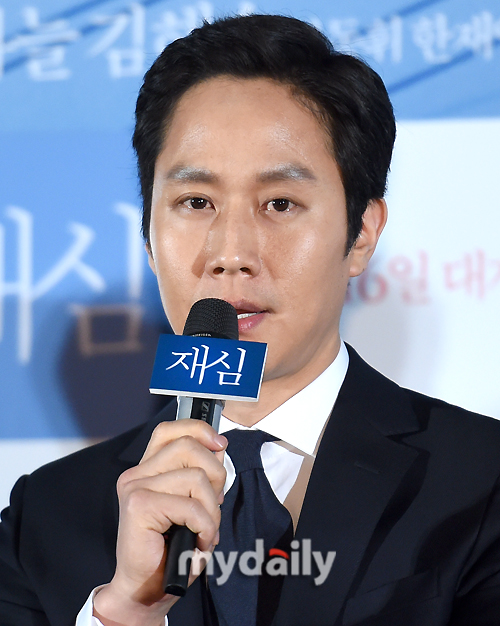 [MD포토] 정우 변호사로 출연합니다