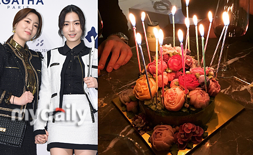 티아라 류화영, 결혼 소식 공개 관련자료 3