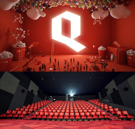 프리미엄 영화관 씨네Q, 하반기 서울 신도림 오픈