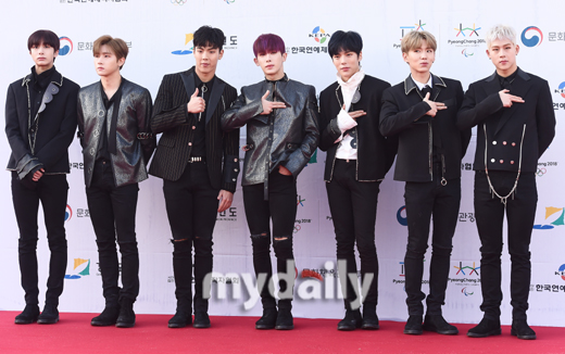 [MD포토] 몬스터엑스 위풍당당 포즈