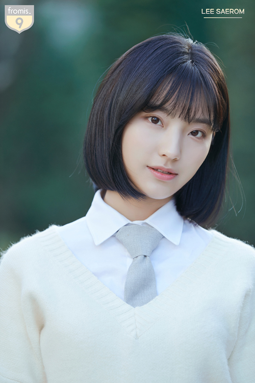 최근 눈에 띄는 공룡상 여자아이돌 | 인스티즈