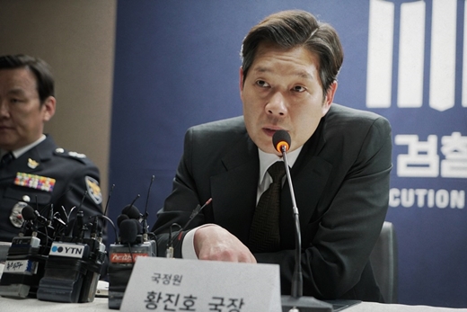 ‘비밀의 숲’ 유재명, ‘골든슬럼버’서 강동원 쫓는 황국장 변신