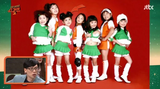 7공주, 저희도 이제 성인이에요...회식은 삼겹살에 소주
