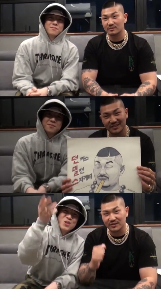 넉살·던밀스가 추천…AOMG 엘로, 오늘(15일) GRADATION Vol.2 발매 