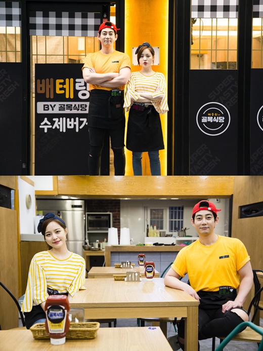 골목식당 테이X배윤경 하트시그널 출연진 초대하고파 [일문일답]