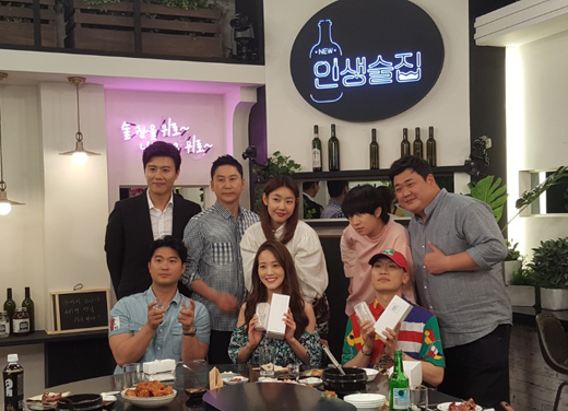 진해성, 인생술집 다시 뜬다…이번엔 칵테일바 진사장