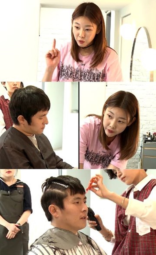 나혼자산다 한혜진, 헤어스타일 놓고 격돌....못말린 기안의 황소고집 