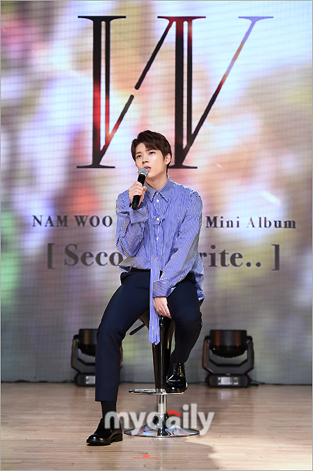 [MD포토] 인피니트 남우현 이 목소리 가을 감성과 딱