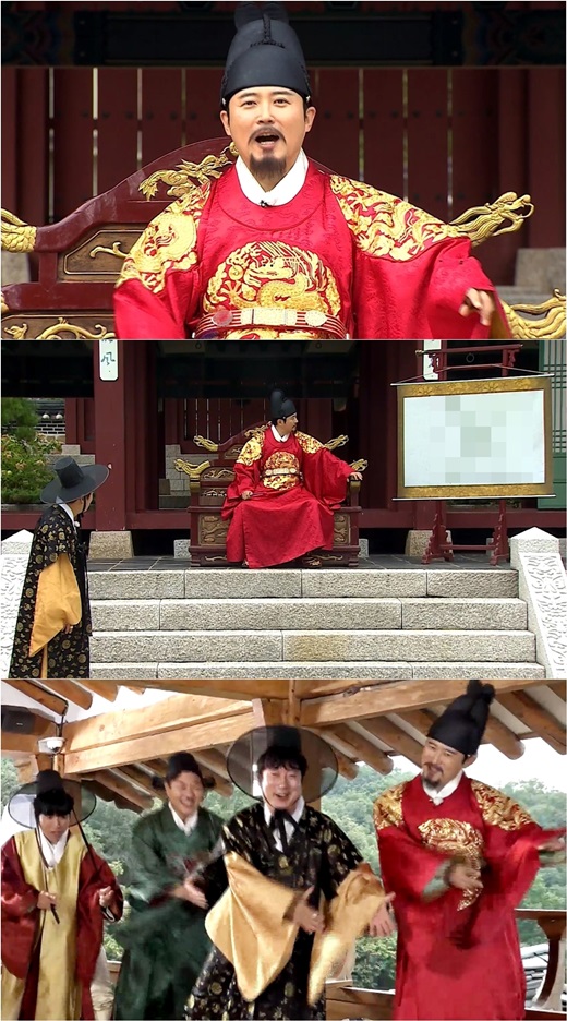 추석특집 뜻밖의 Q in 조선 임호, 주상 전하 납시오~ 위엄 뿜뿜 등장! 
