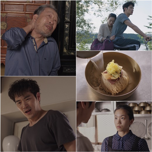 신구X김강우 옥란면옥, 오늘(26일) 2회 연속 방송