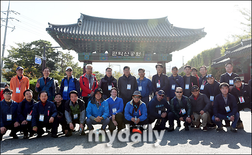 롯데관광개발, 2018 추계 단합대회로 관악산 등반