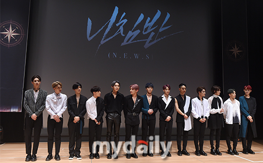 원포유 신곡 나침반, 이전과 달리 슬픈 사랑 노래…변화 주고팠다