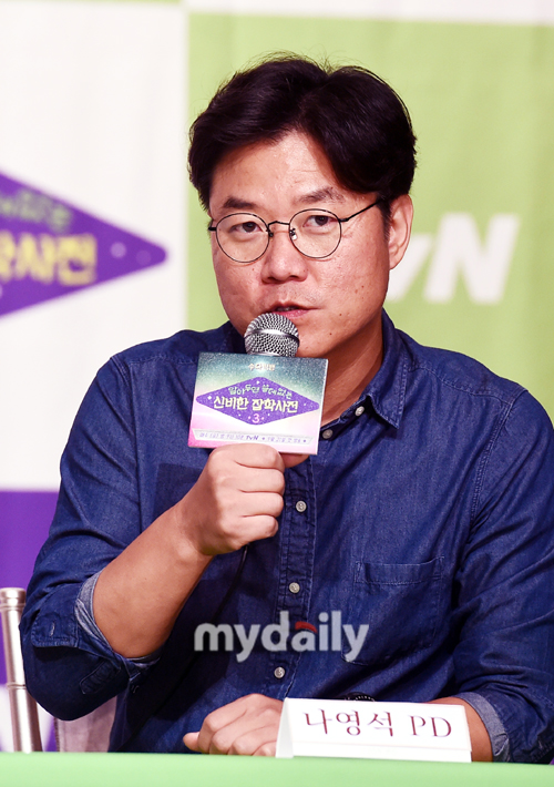 ★피디 나영석 PD, 스스로 몸값 키운 연봉킹 [종합]