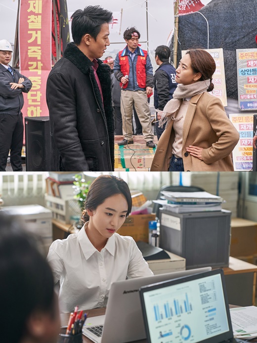 롱리브더킹: 목포영웅 원진아, 열혈 변호사 변신 당찬 매력