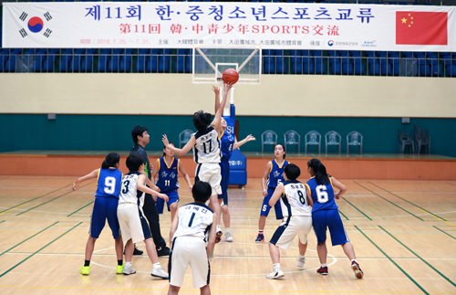 대한체육회, 전주서 제12회 한중청소년스포츠교류 개최